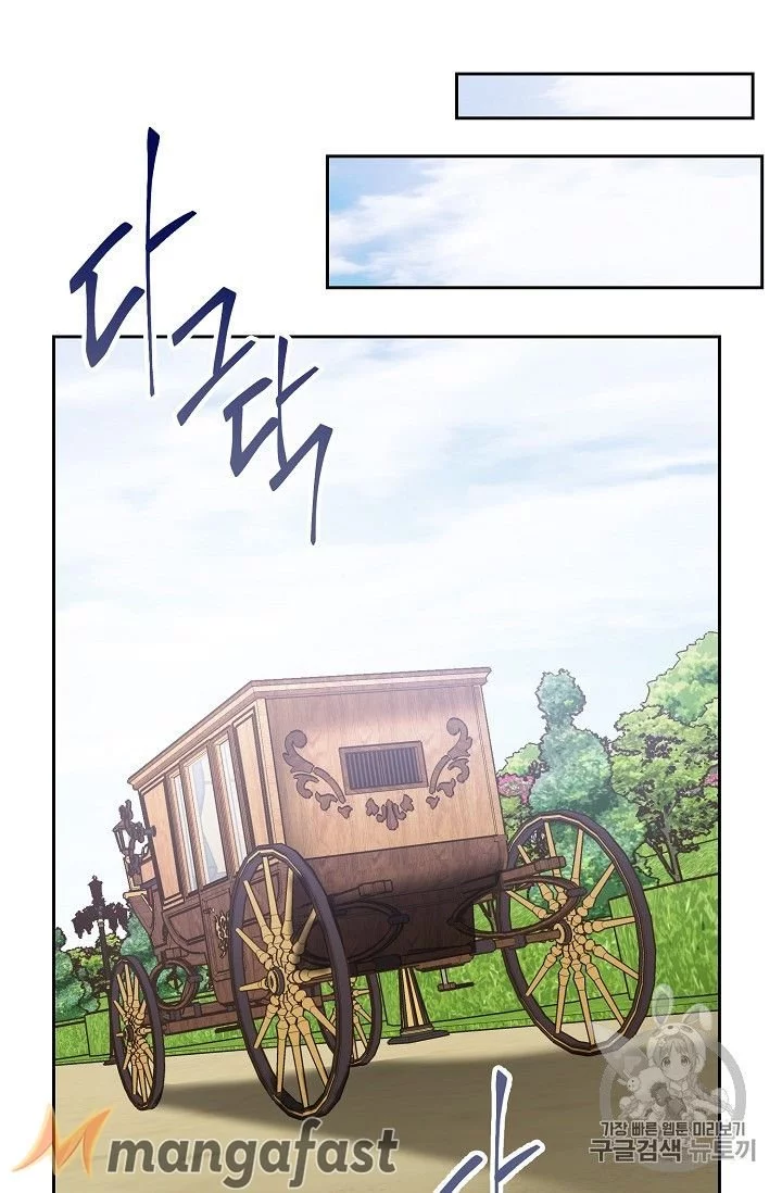 Manga page 35