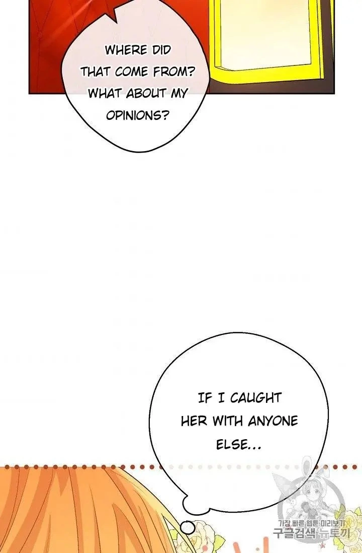 Manga page 44
