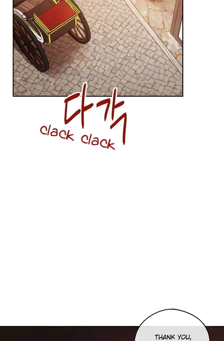 Manga page 42