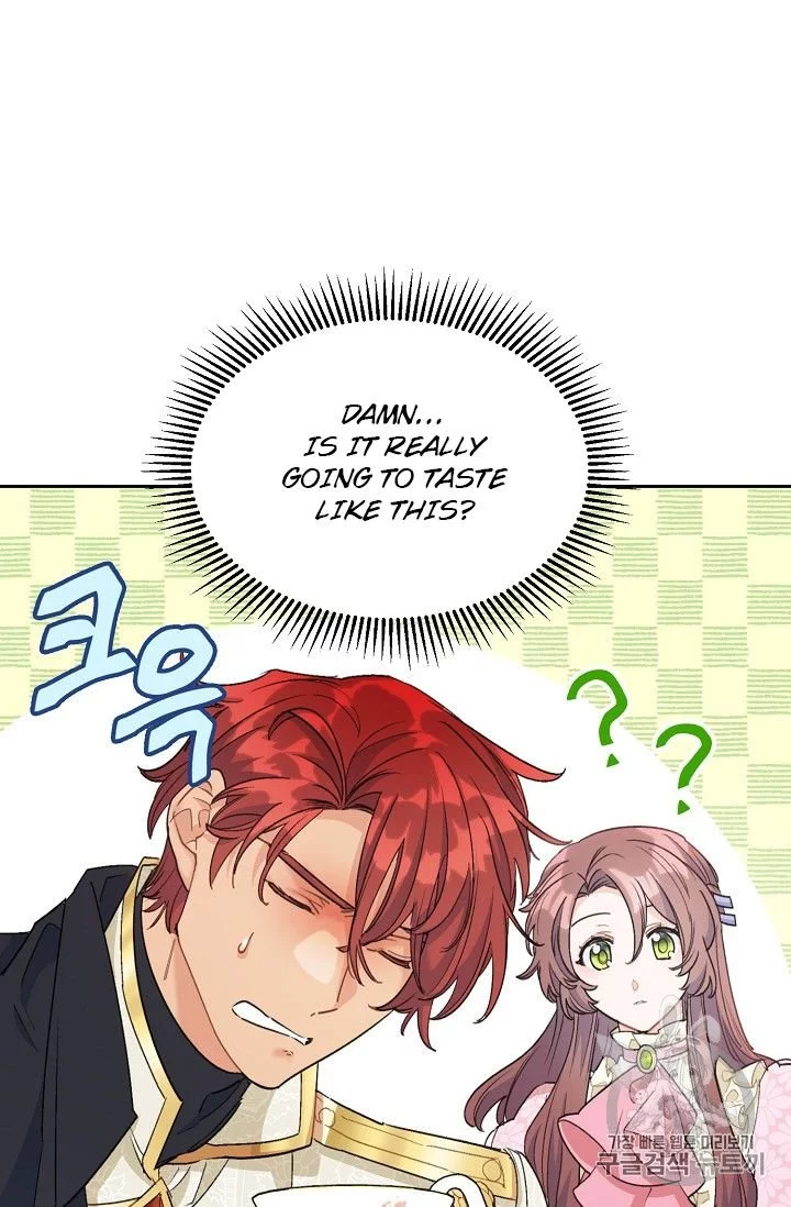 Manga page 62