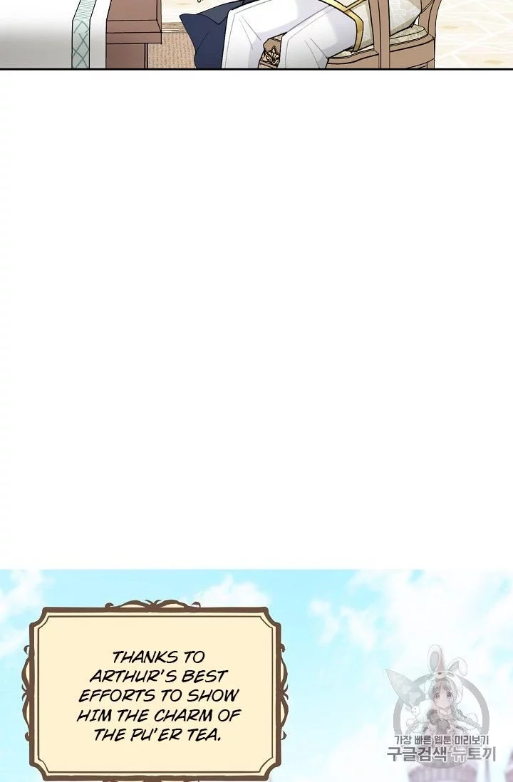 Manga page 88