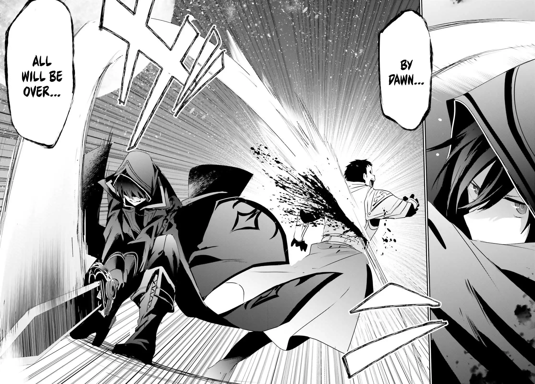 Manga page 21