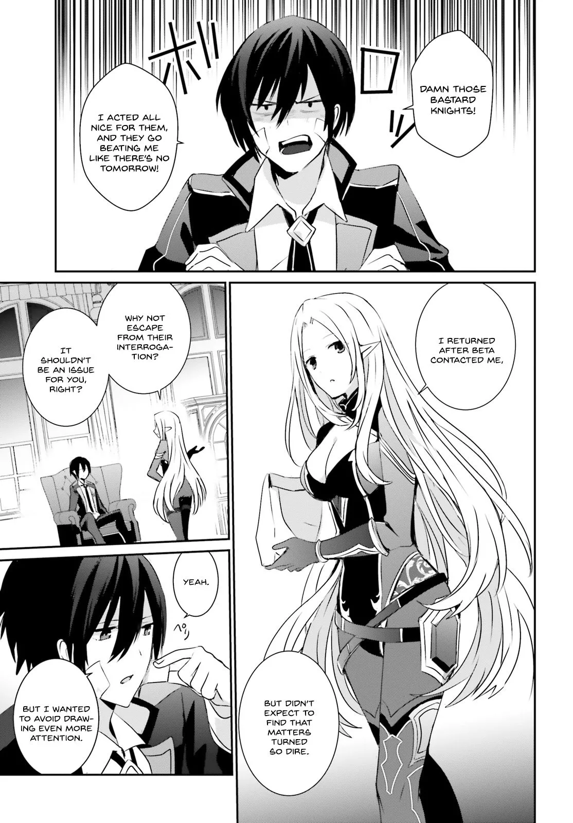 Manga page 6