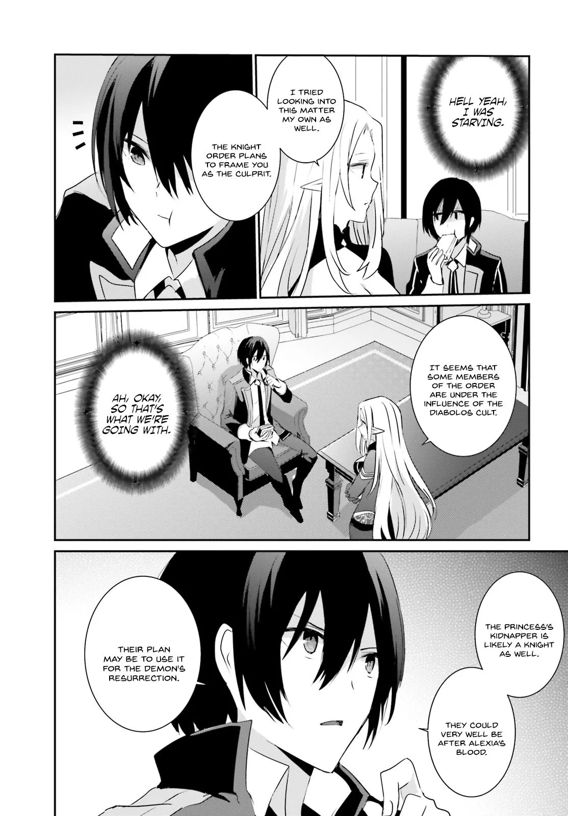 Manga page 8