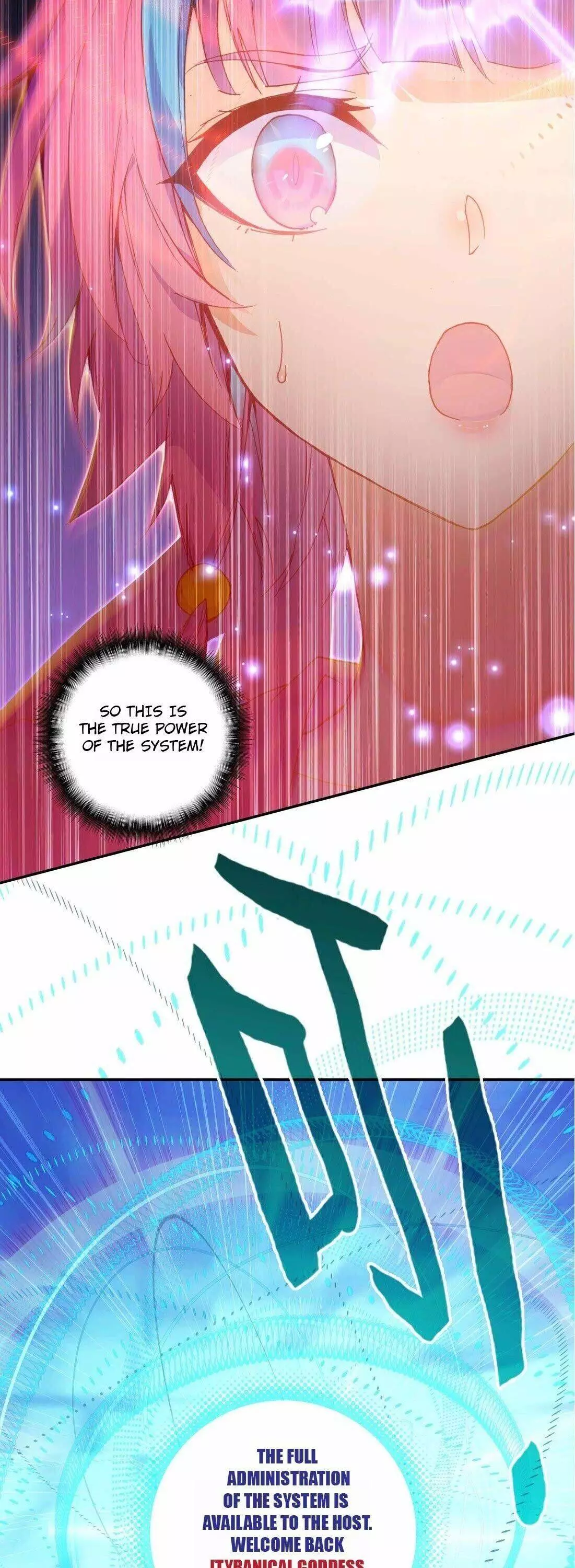 Manga page 14