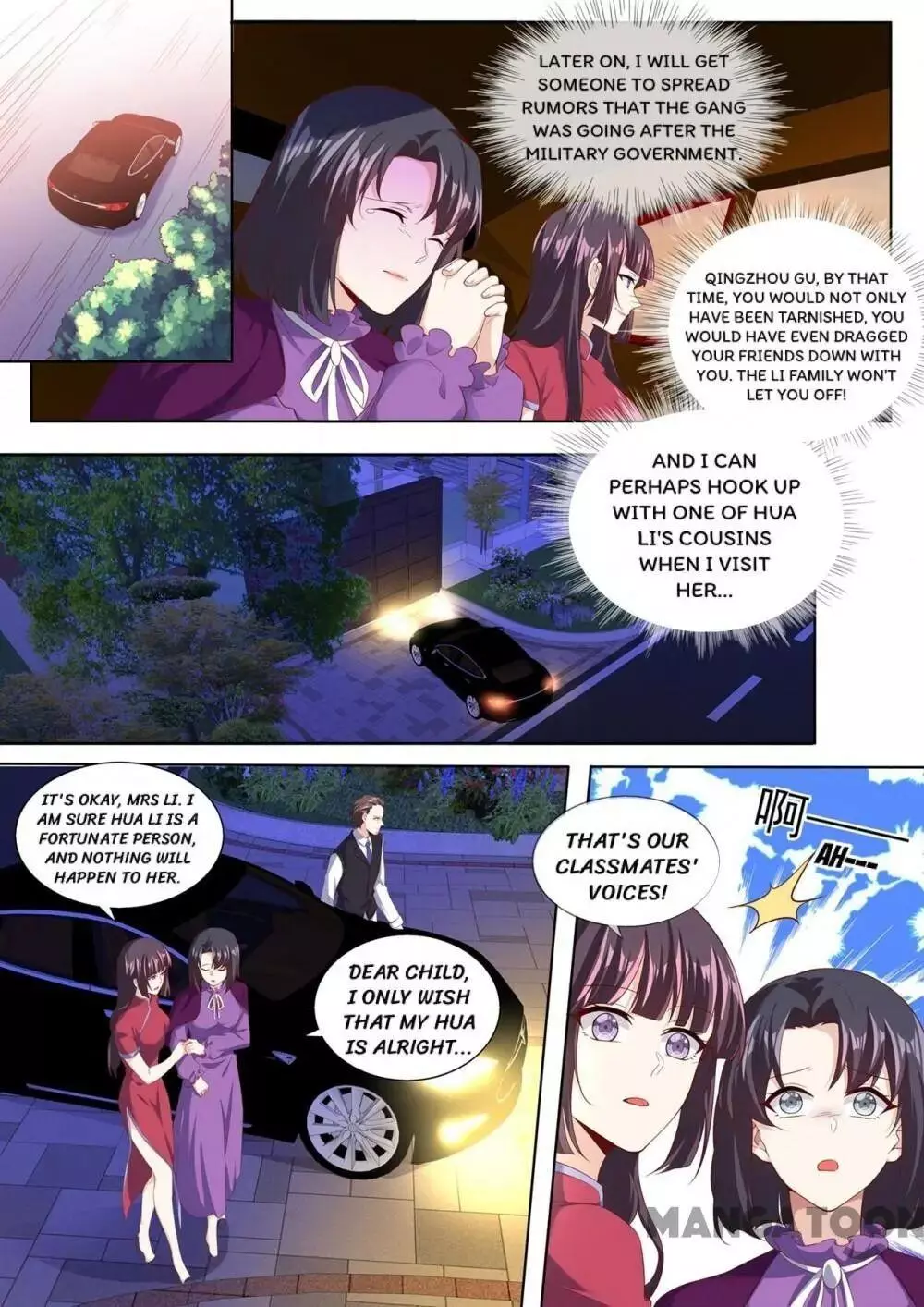 Manga page 4