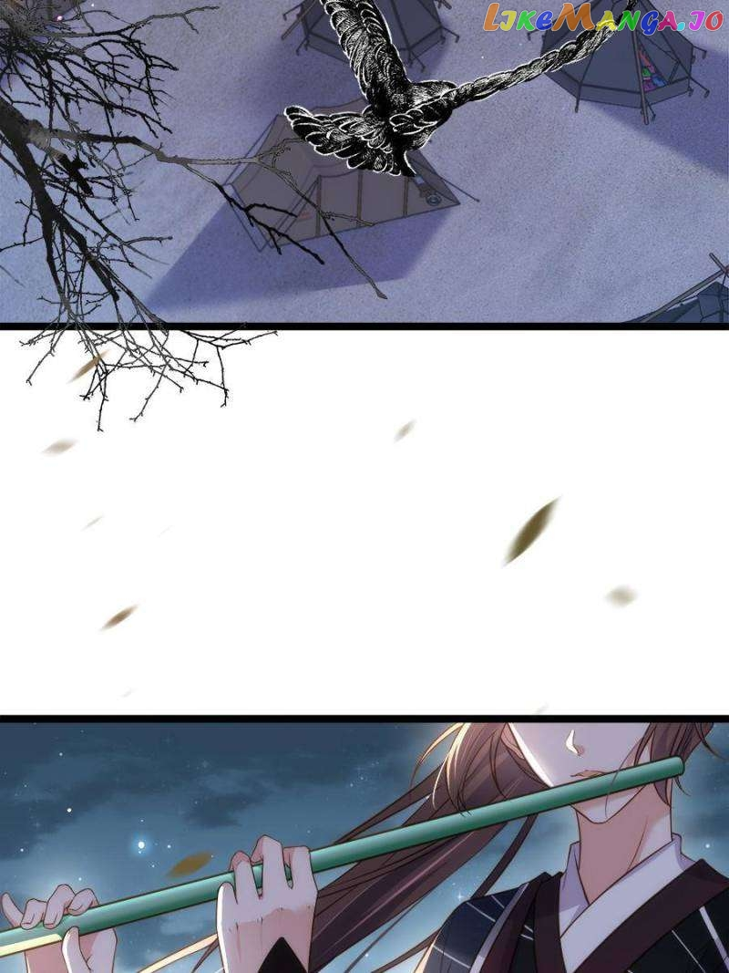 Manga page 26