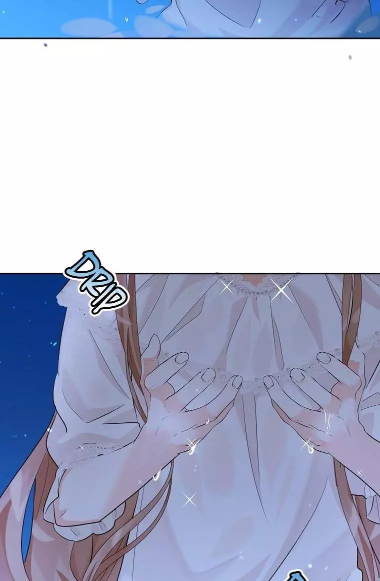 Manga page 81