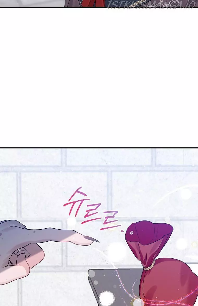 Manga page 29