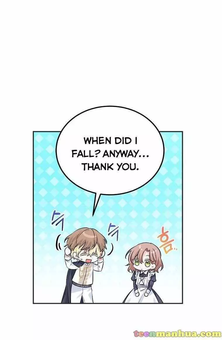 Manga page 33