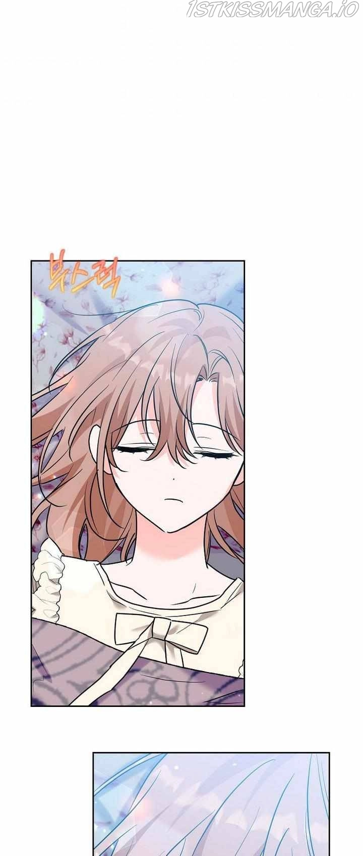 Manga page 47
