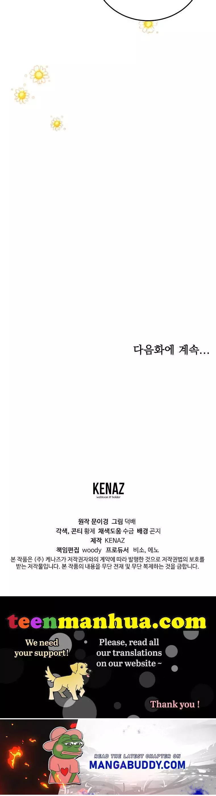 Manga page 30