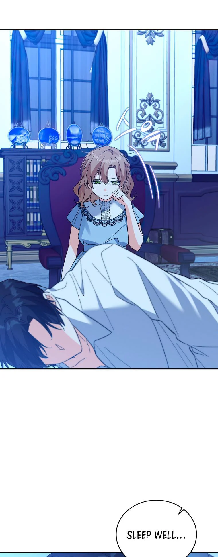 Manga page 44