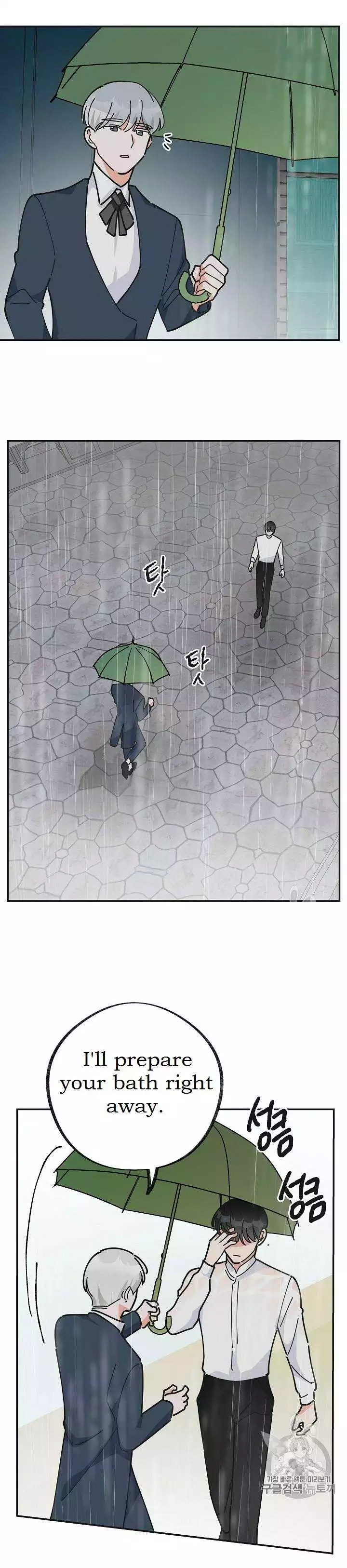 Manga page 10