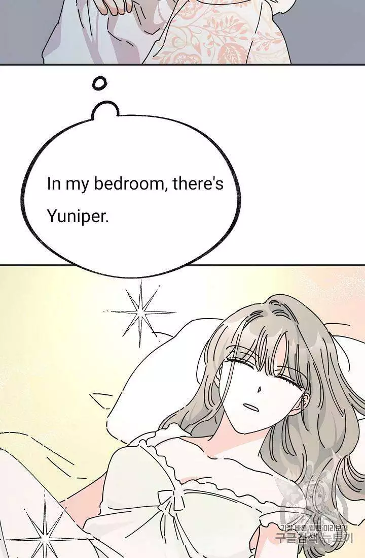 Manga page 73