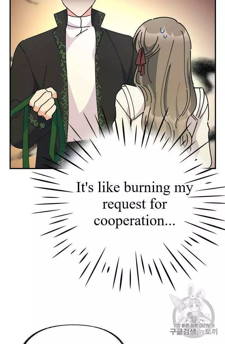 Manga page 30