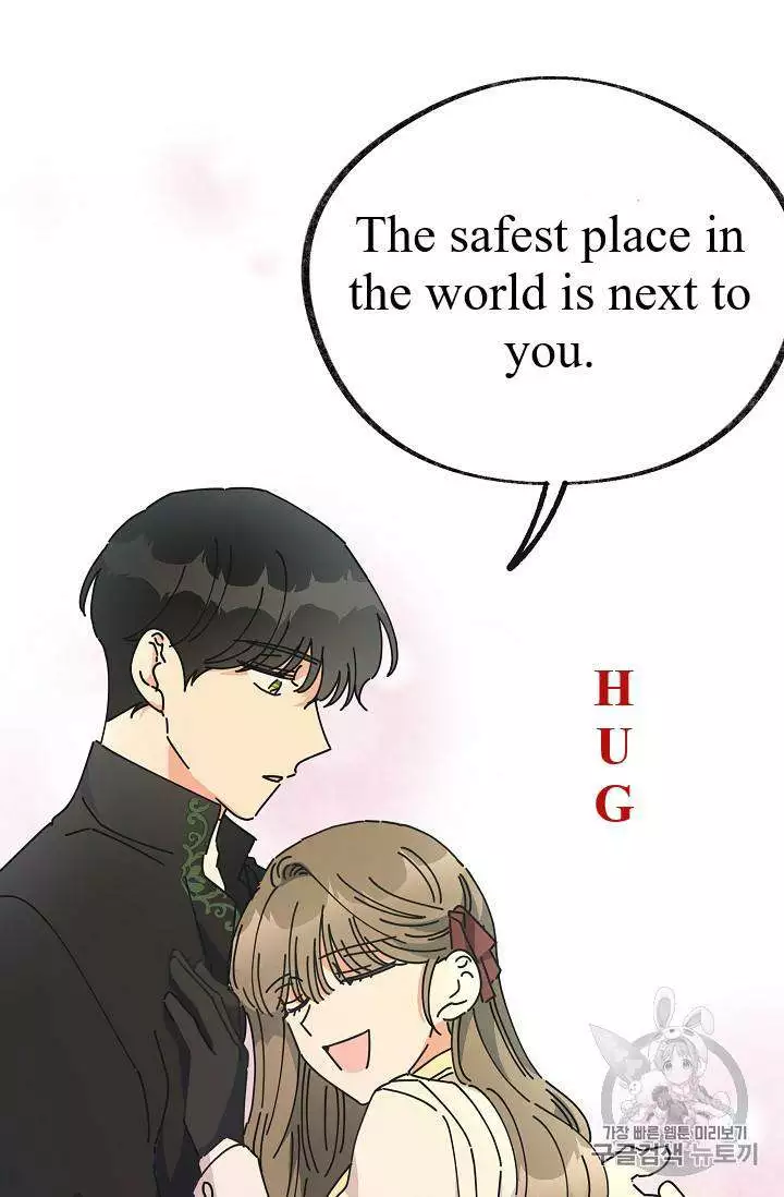 Manga page 52