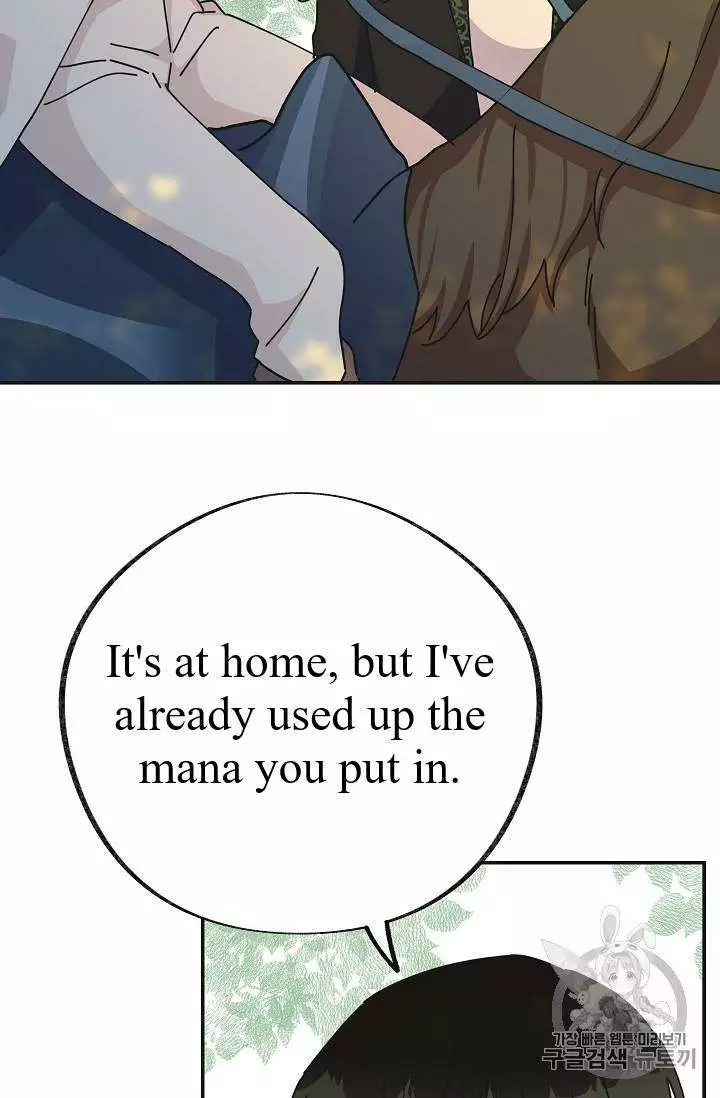 Manga page 80