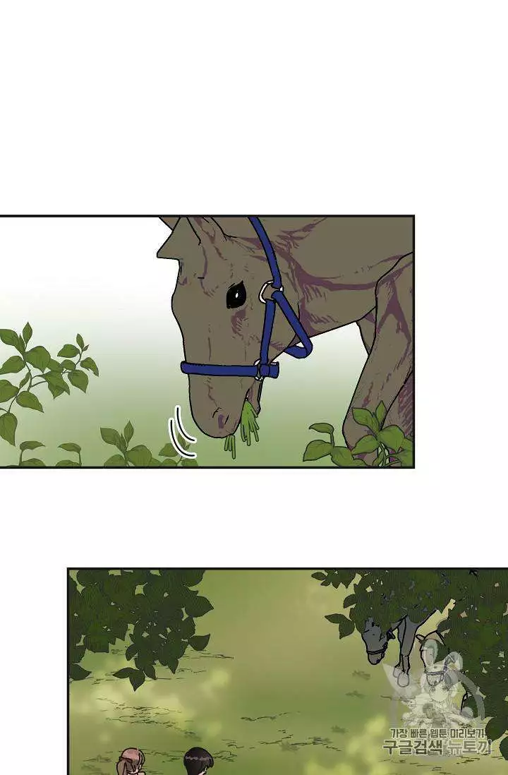 Manga page 69