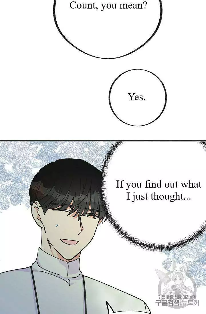 Manga page 37