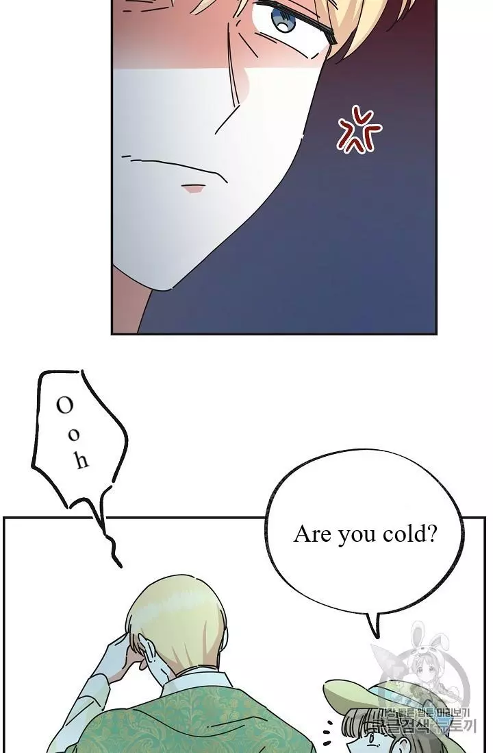 Manga page 75