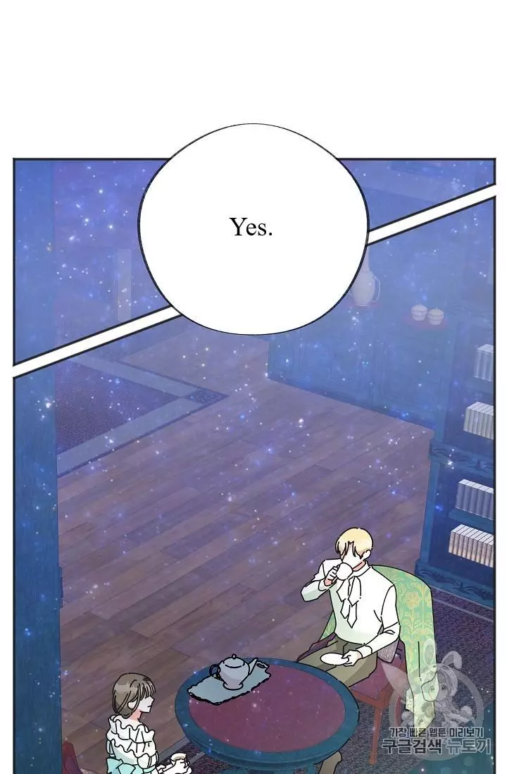 Manga page 36
