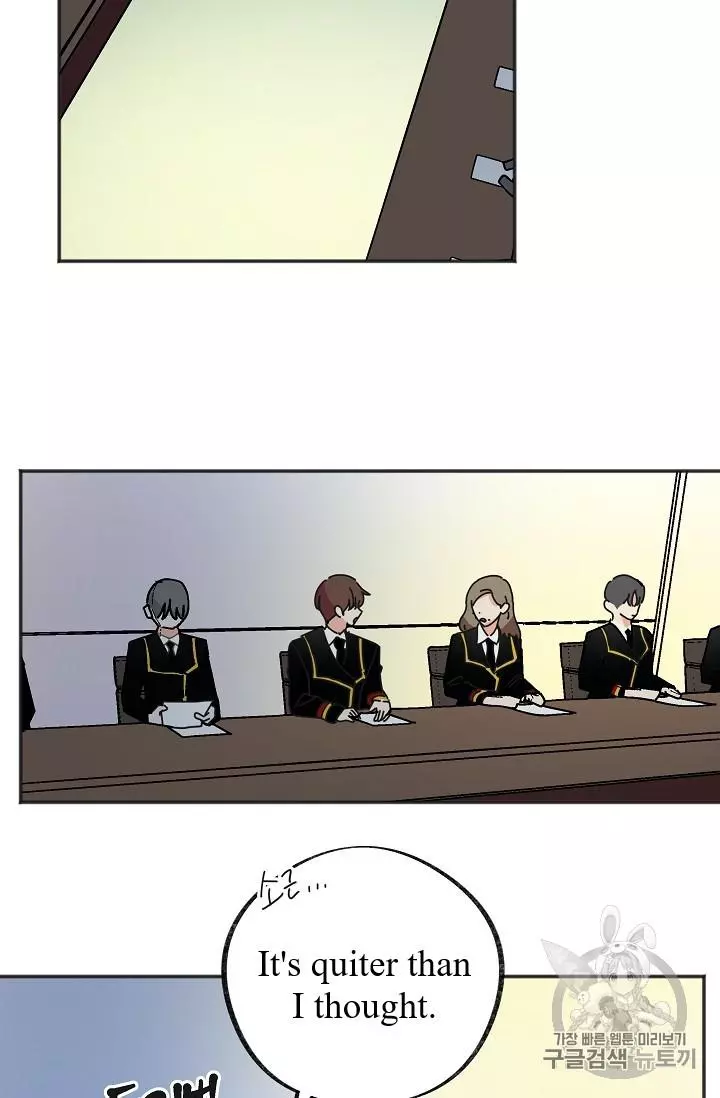 Manga page 77
