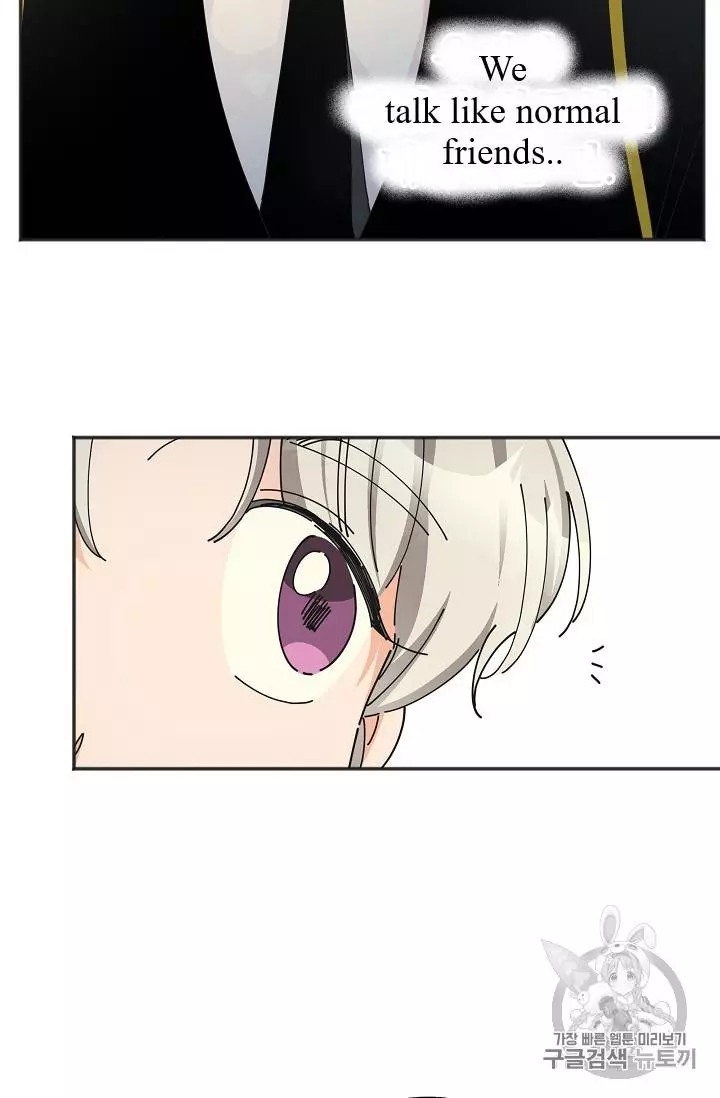 Manga page 84