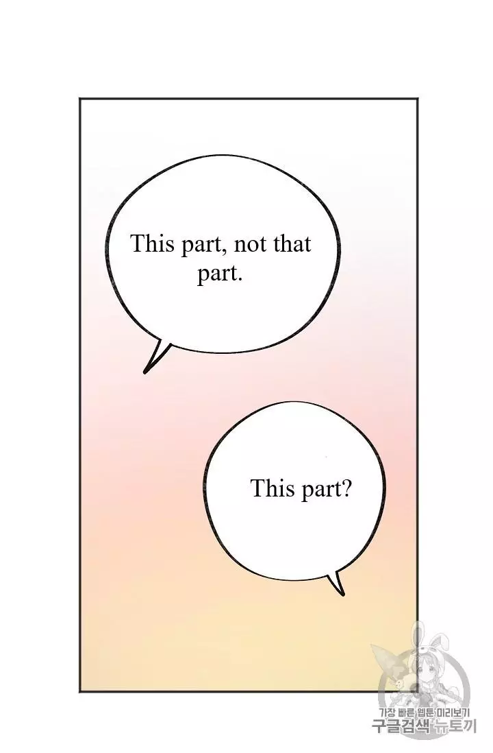 Manga page 86
