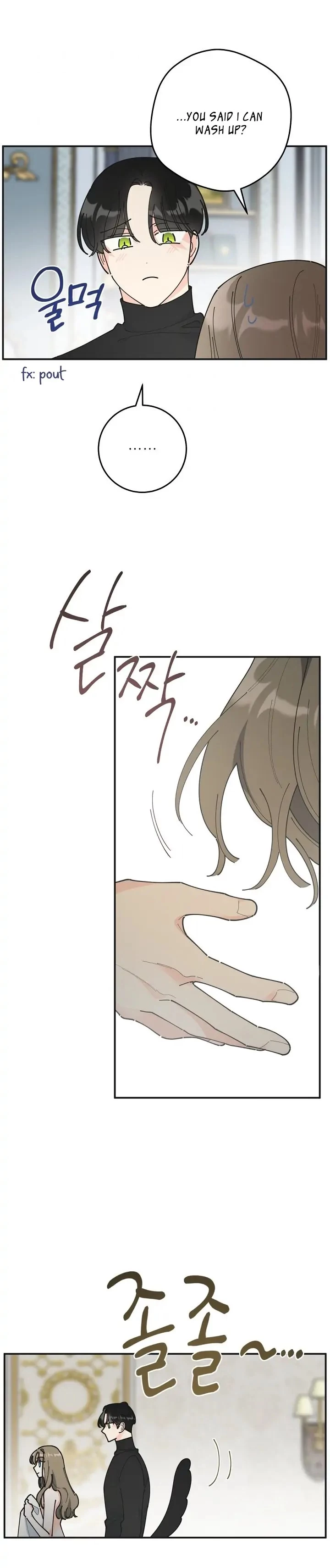 Manga page 27