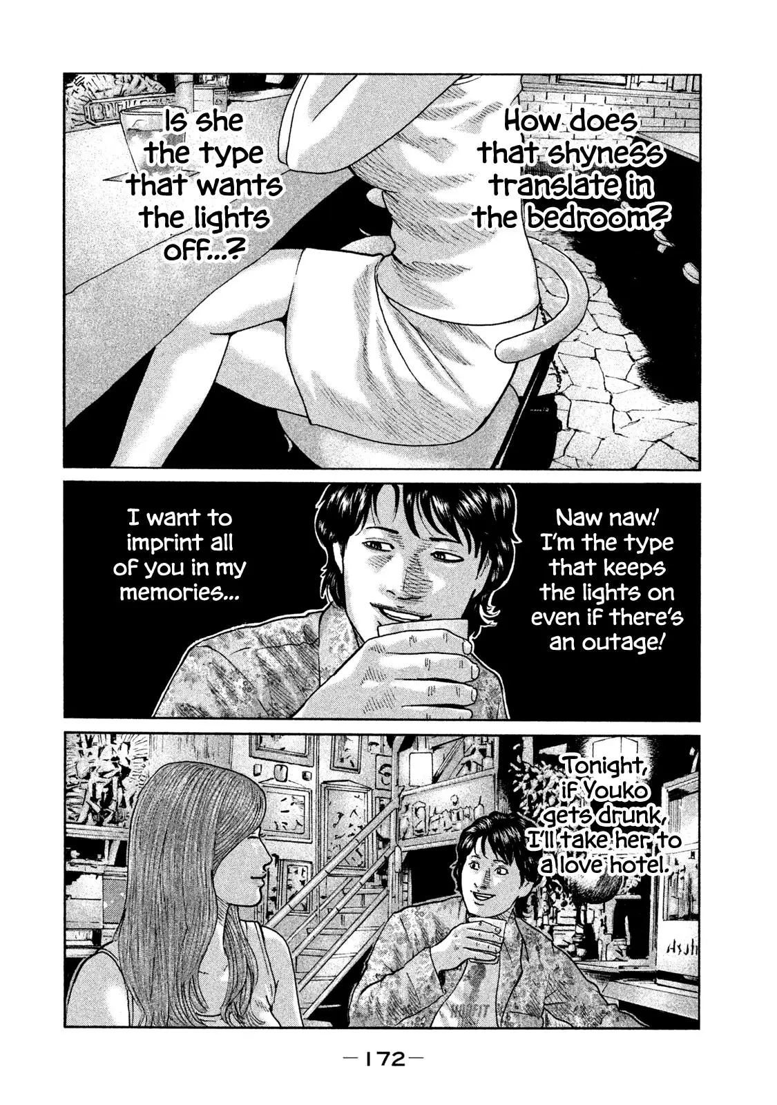 Manga page 5