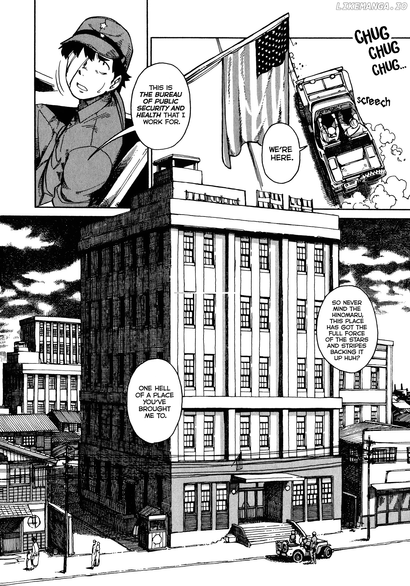 Manga page 4