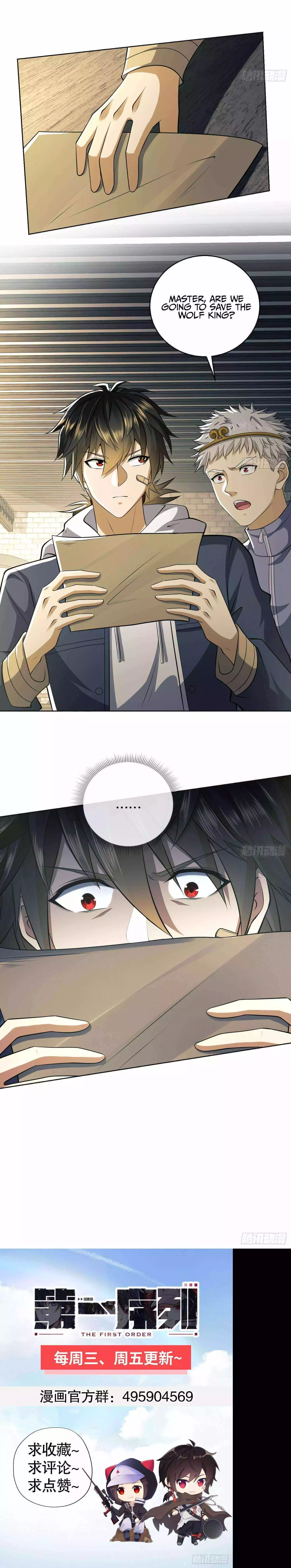 Manga page 13