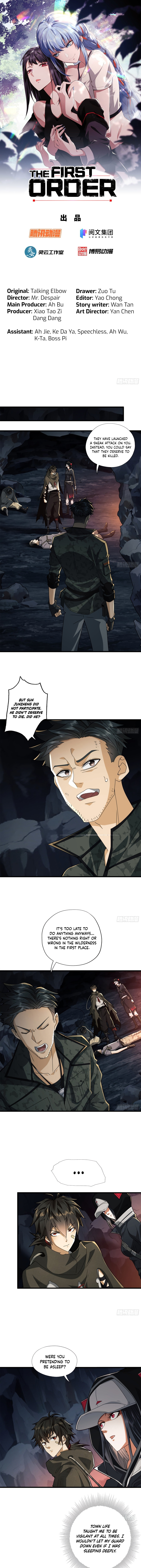 Manga page 2