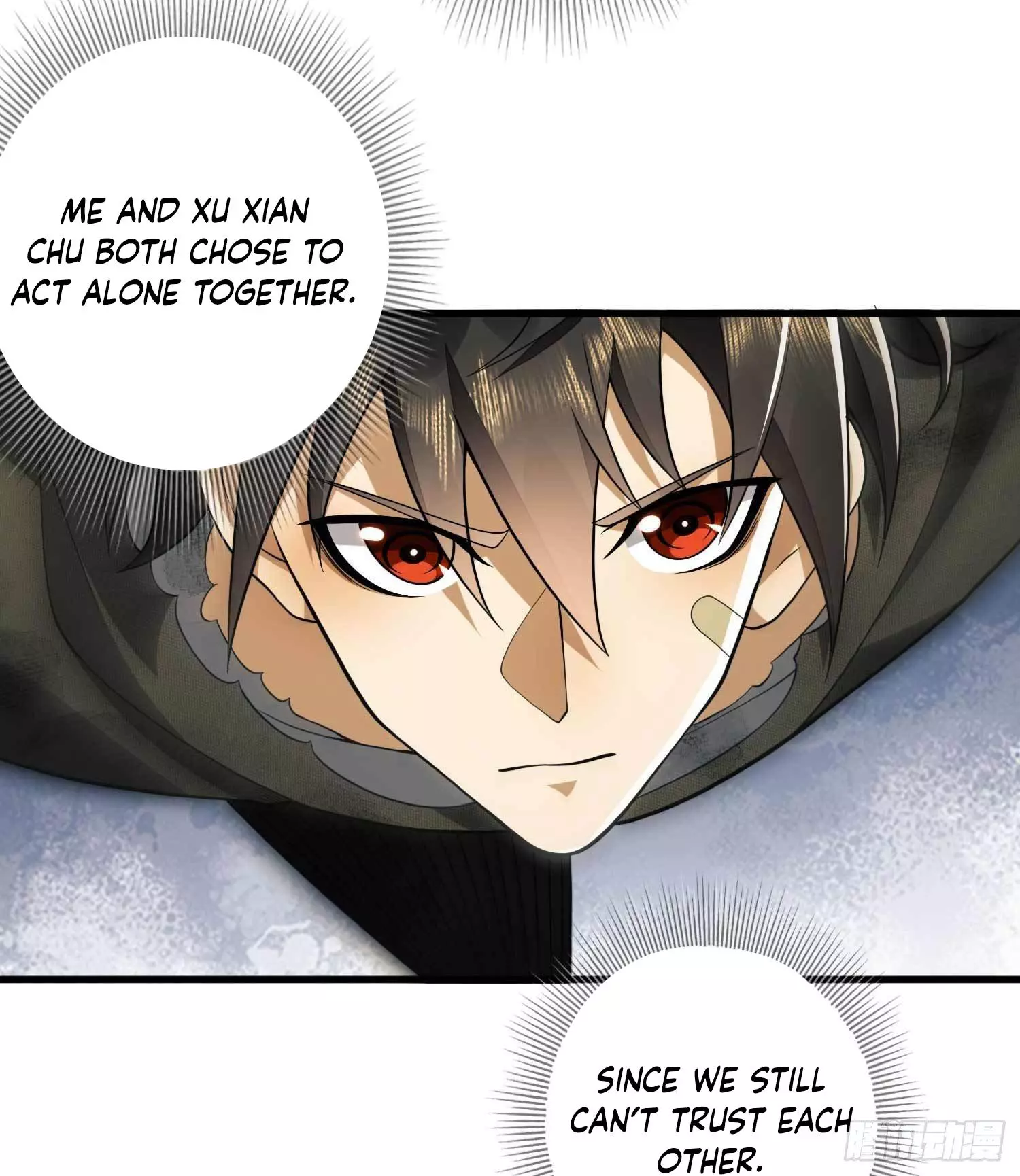 Manga page 45