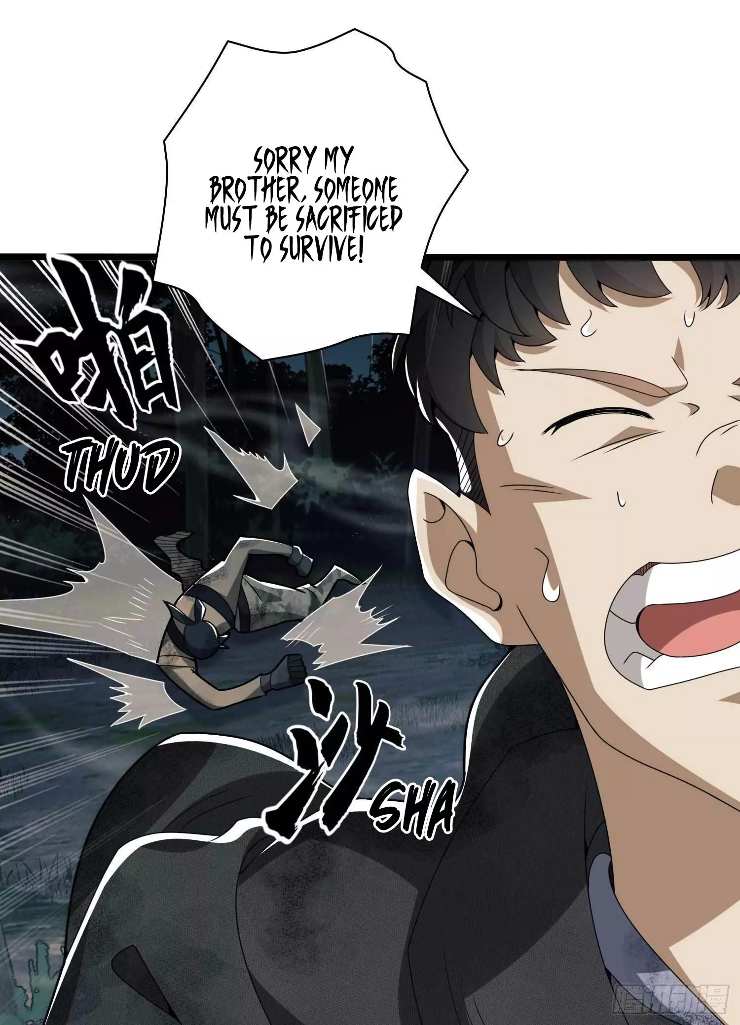 Manga page 13