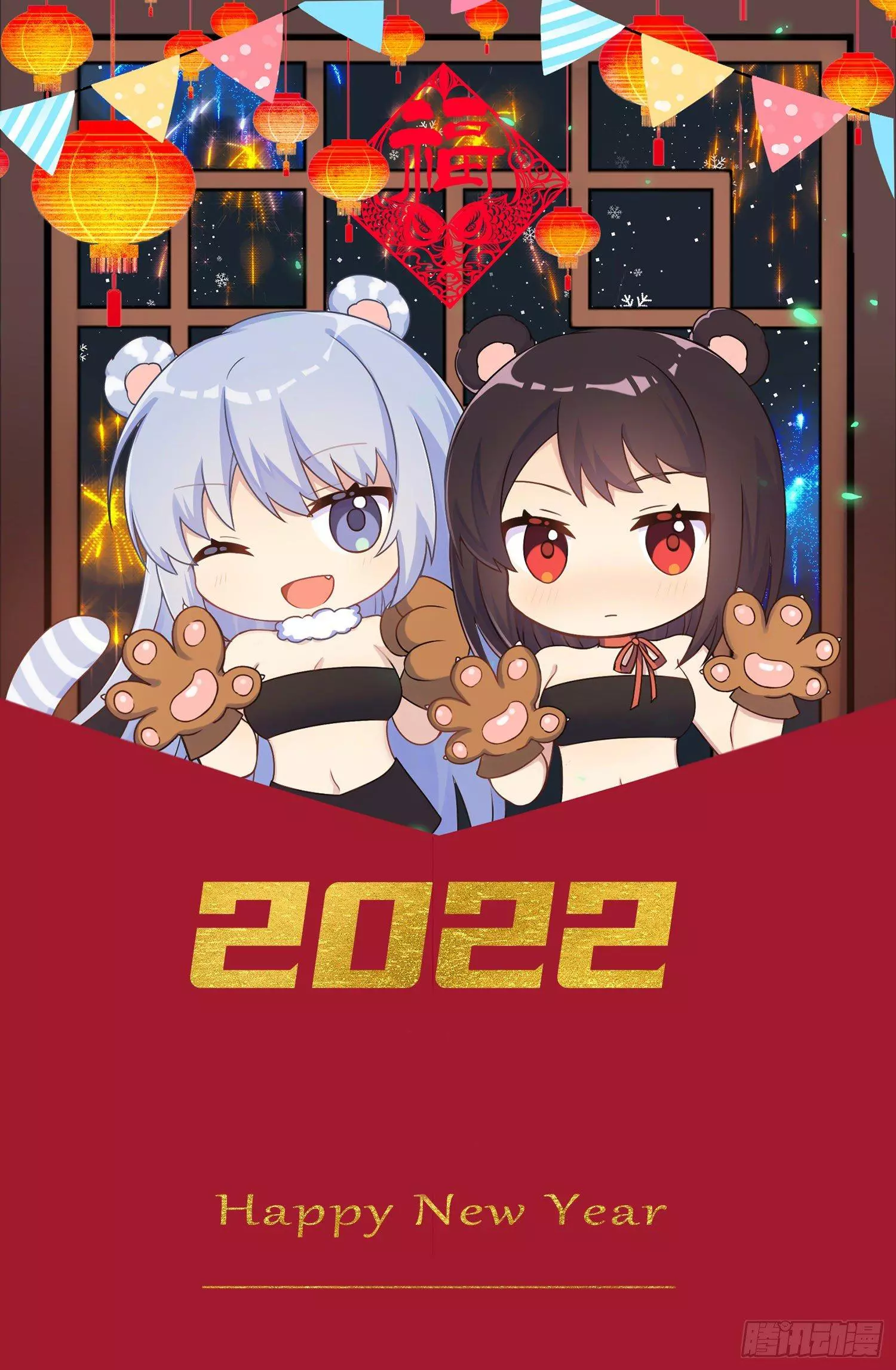 Manga page 69