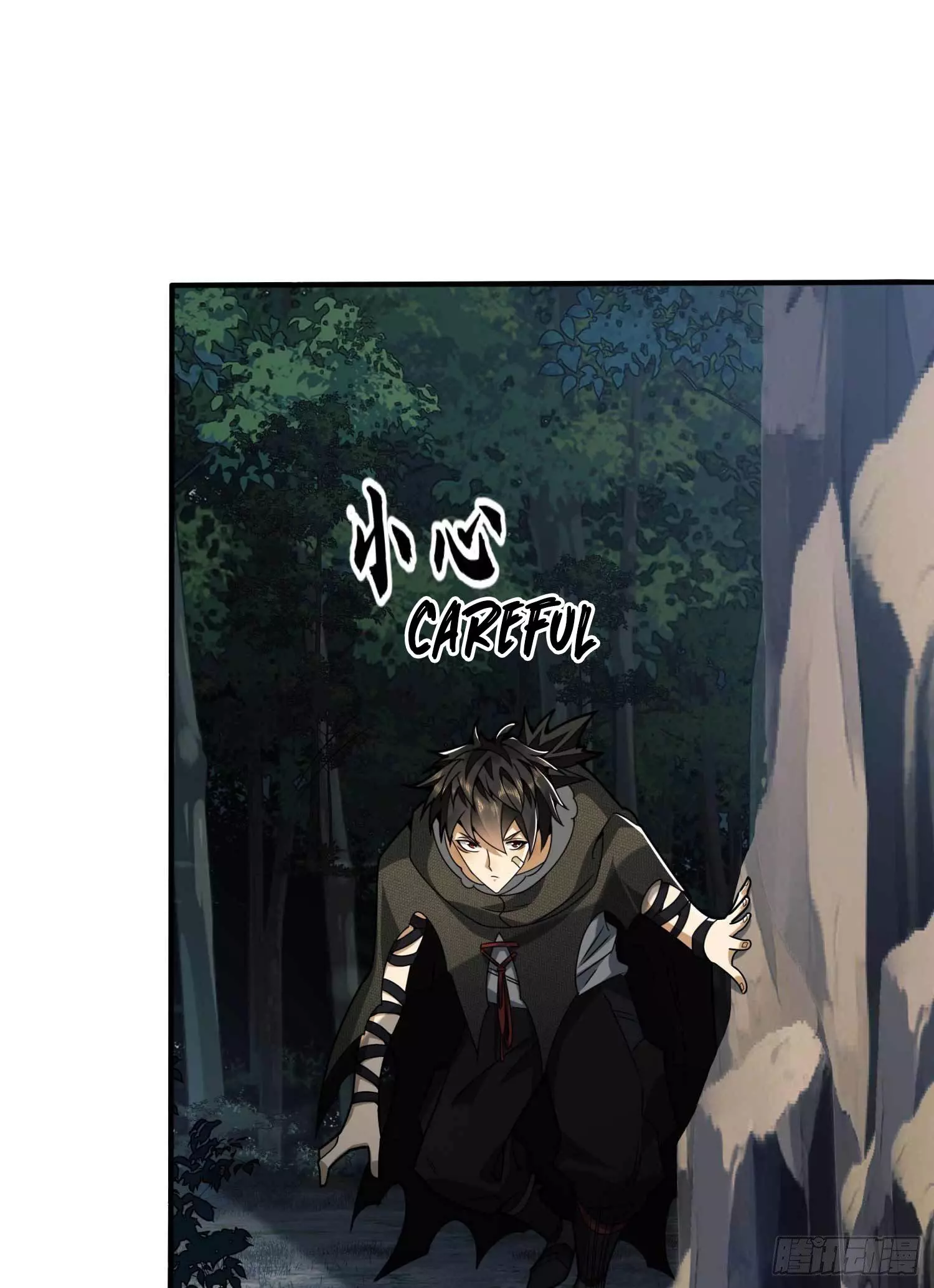 Manga page 61