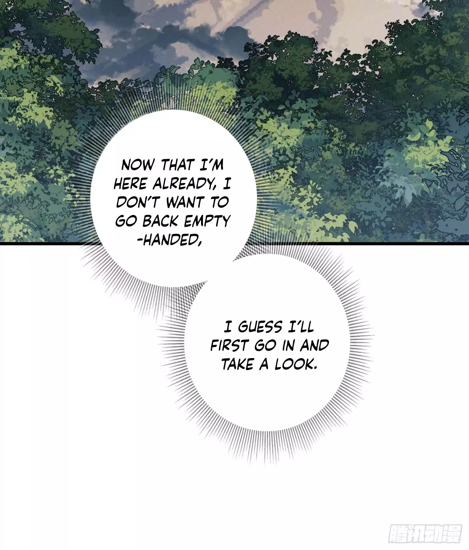 Manga page 48