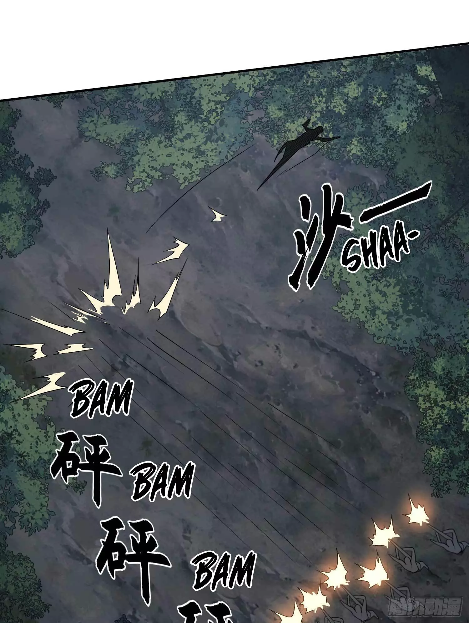 Manga page 36
