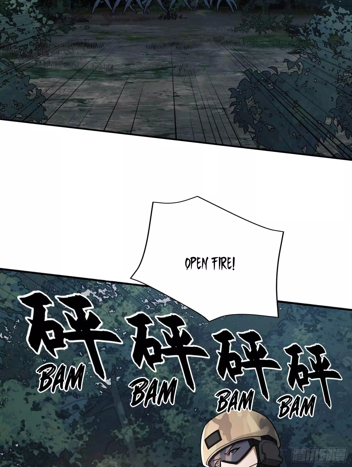 Manga page 34