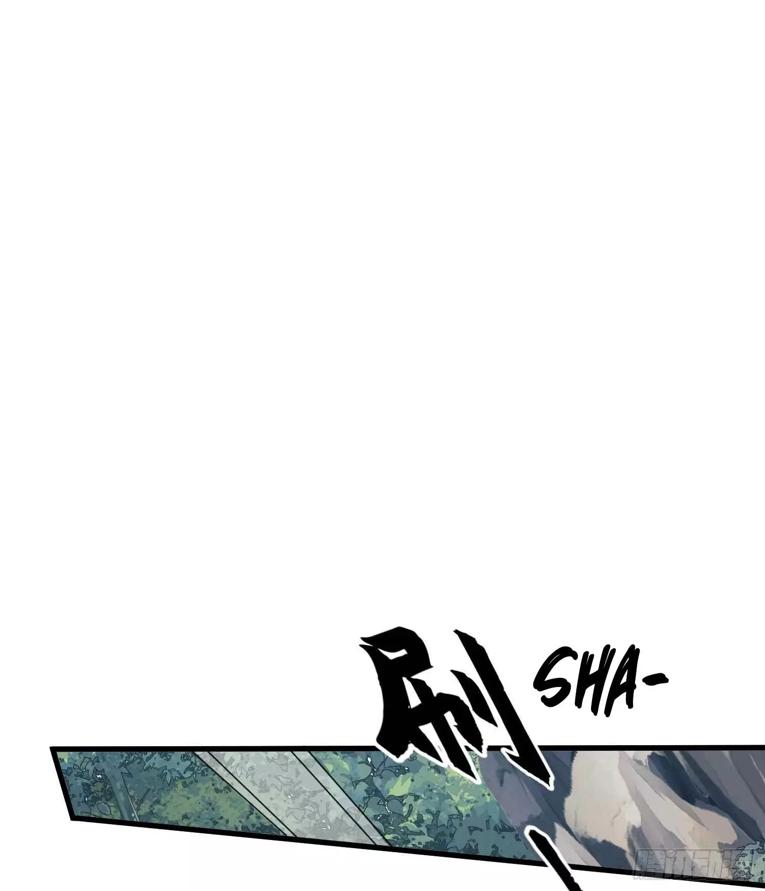Manga page 41
