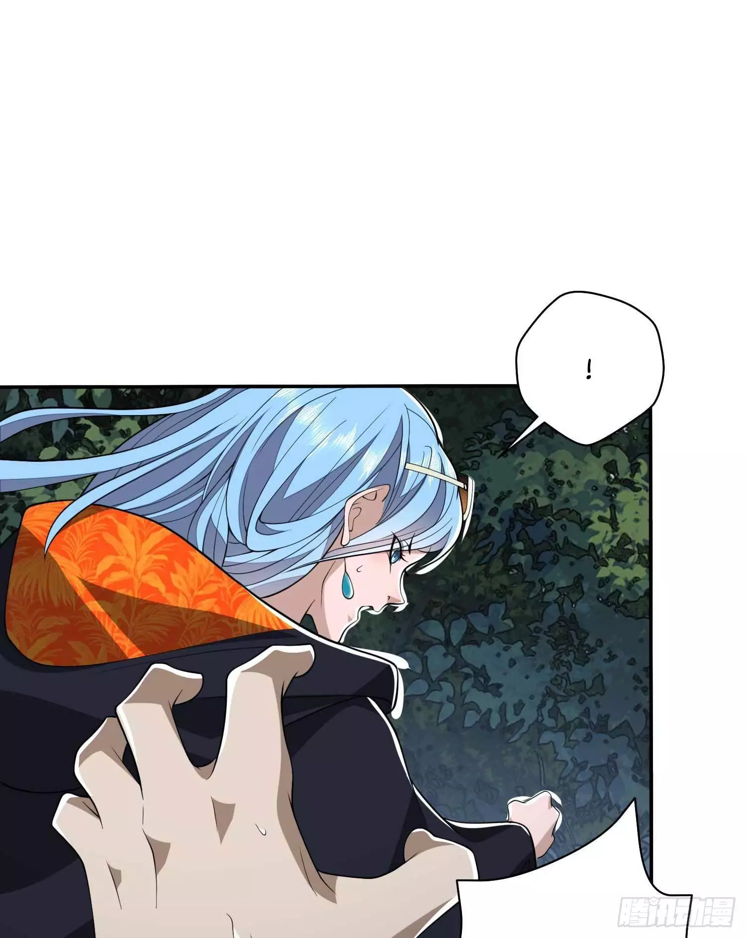 Manga page 24