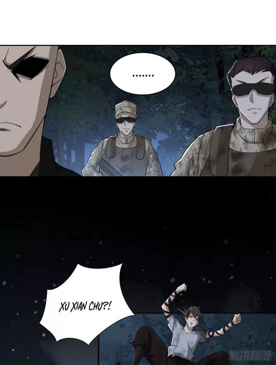 Manga page 20