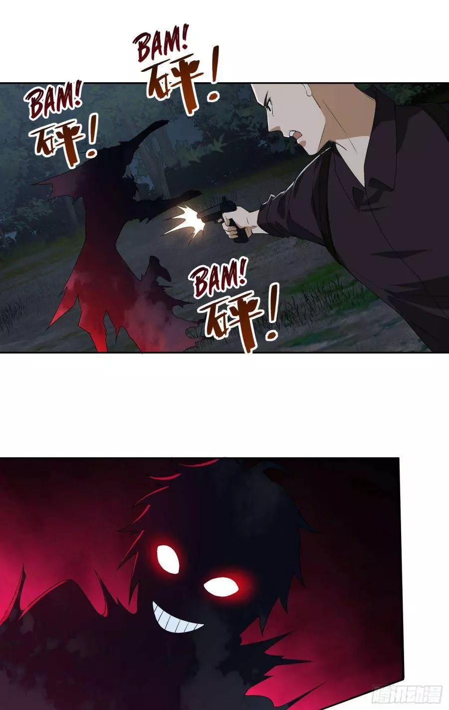 Manga page 30