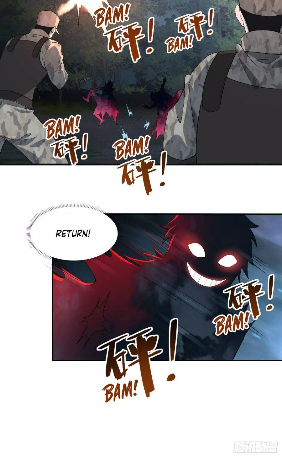 Manga page 34