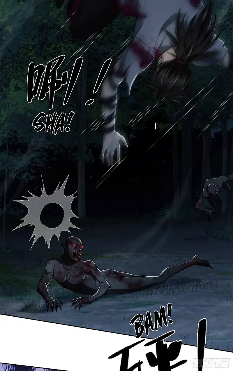 Manga page 29