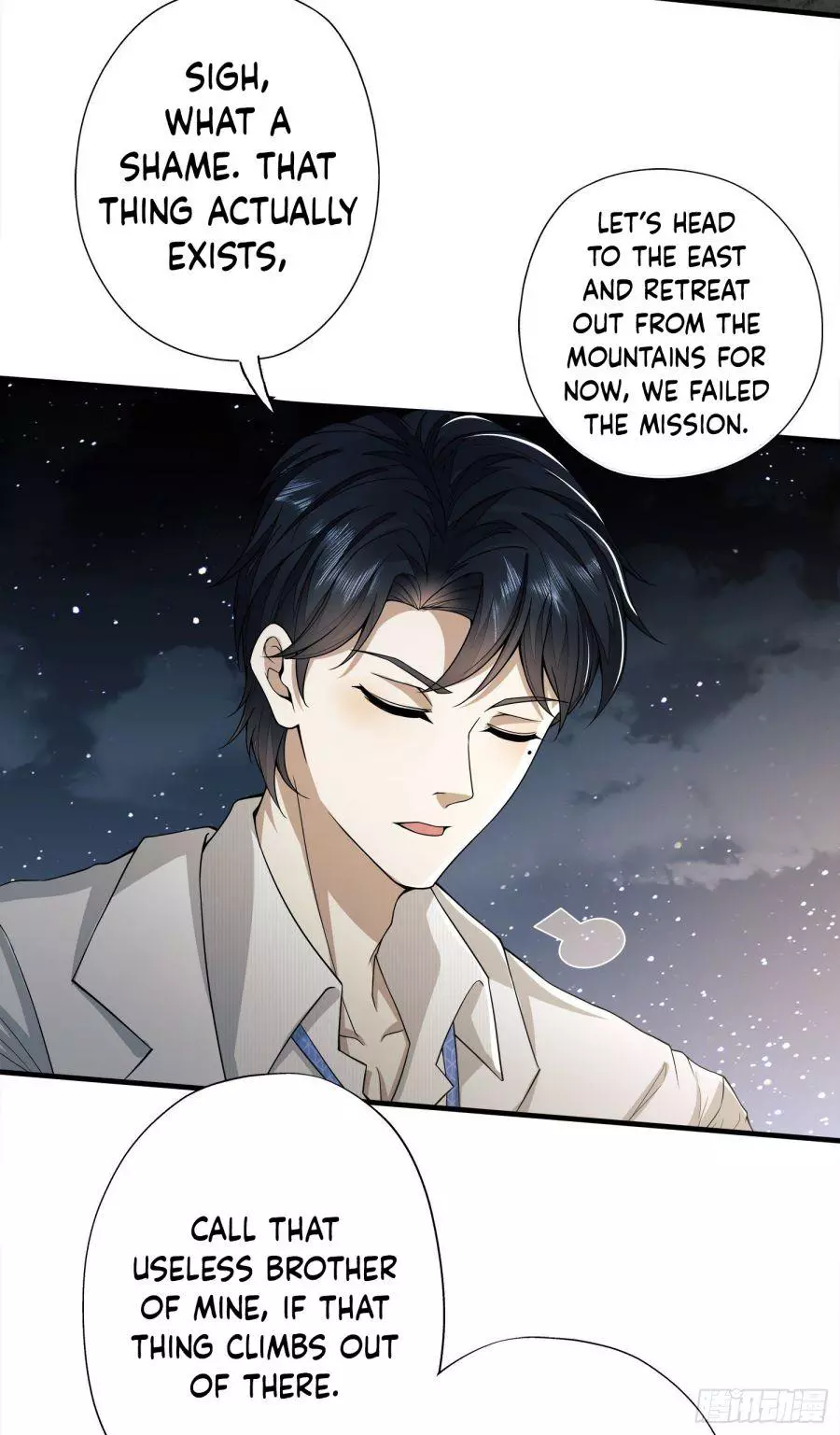 Manga page 41