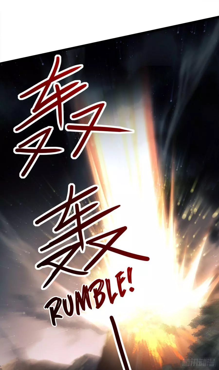 Manga page 35