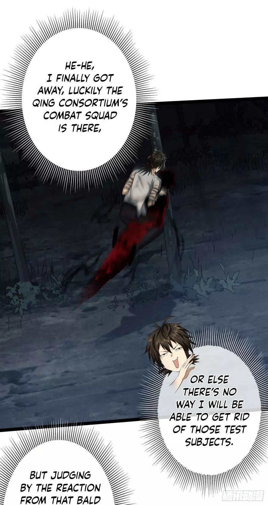 Manga page 31